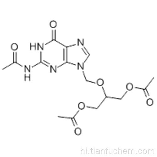 एसिटामाइड, N- [9 - [[2- (एसिटिलॉक्सी) -1 - [(एसीटिलोक्सी) मिथाइल] एथोक्सी] मिथाइल] -6,9-डायहाइड्रो-6-ऑक्सो -1 एच-प्यूरीन -2-यल] - CAS 86357- 14-4